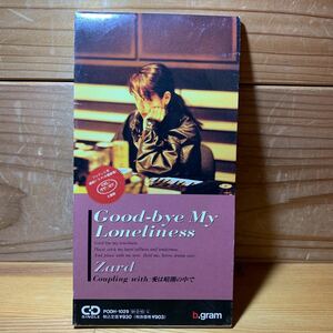 ●8cm●ZARD『Good-bye My Loneliness/愛は暗闇の中で』CDシングル廃盤【b.gram盤】折り目加工ジャケ・ポリドール盤CX「結婚の理想と現実」