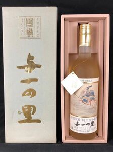 【A-354】古酒 那須野銘酒 鳳鸞 与一の里 特別限定醸造品 日本酒 純米大吟醸酒 720ml 15度以上16度未満 ほうらん 未開封 訳あり