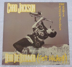 M/HH239/CHAD JACKSON/HEAR THE DRUMMER (GET WICKED)/オリジナルFRANCE盤12inch