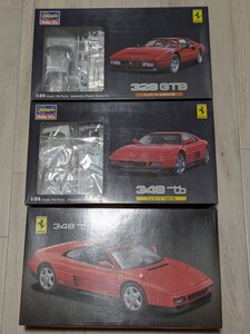 ハセガワ　フェラーリ　３２８ＧＴＢ　３４８ｔｂ　、フジミ　３４８ｔｓ　1/24スケール　３点セット