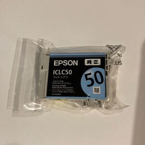 EPSON インクカートリッジ ライトシアン