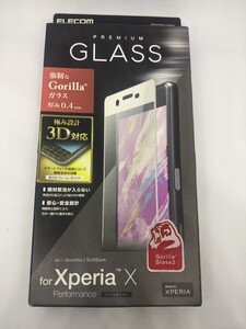 プレミアムガラス スマホ用ガラスフィルム Xperia X performance 用 SO-04H SOV33 502SO 未開封未使用品