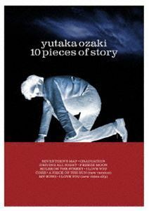 [Blu-Ray]尾崎豊／10 Pieces Of Story 尾崎豊