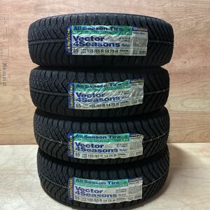 【最短当日発送】ベクター　155/65-14 グッドイヤー オールシーズン Vector 4Seasons Hybrid 155/65R14