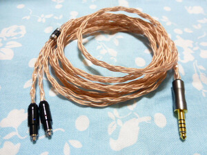 SHURE SRH1840 SRH1540 SRH1440 用 ケーブル MOGAMI 2944 八芯 ブレイド編 4.4mm5極 200cm 長め トープラ販売 ロジウムメッキ ( 延長 可能