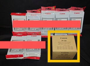 【新品未使用・送料無料】キヤノン　Canon　純正プリントヘッド PF-04　1個