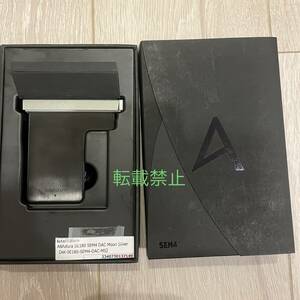 Astell&Kern A&futura SE180 SEM4