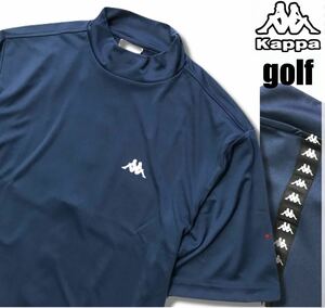 ●M266新品【メンズM】紺ネイビー【Kappa GOLF】カッパゴルフ 吸汗速乾 抗菌防臭 シンプルロゴ ストレッチ モックネック半袖シャツ