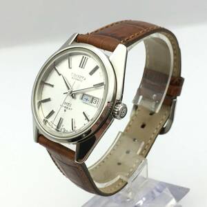 ○M248-239 SEIKO/セイコー KS HI-BEAT ハイビート 3針 Day-Date デイデイト メンズ 自動巻き 腕時計 レザーベルト 5626-7000 稼働品