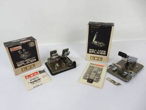 【LPL】『Single-8 ROLL TAPE SPLICER』+『CEMENT SPLICER』 2個まとめて 経年ダメージは有 中古品 JUNK 現状渡し 一切返品不可で！