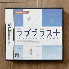 美品 ラブプラス＋　ニンテンドーDS KONAMI