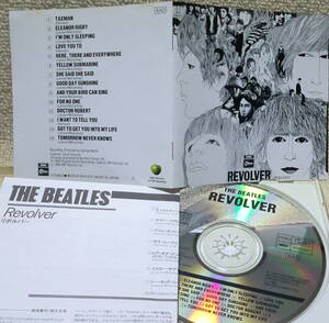 即決！送料230円●CD ビートルズ Beatles Revolver リボルバー 日本盤 リマスター前ステレオ音源 歌詞対訳カード付き エリナー・リグビー