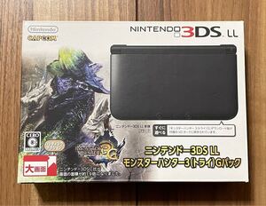 【動作確認済】 ニンテンドー3DS LL モンスターハンター3(トライ)Gパック