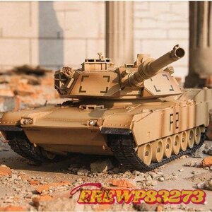 戦車 ラジコン おもちゃ 玩具 タンク アメリカ戦車 リモコン M1A2 330度旋回砲塔 シューティング効果 誕生日 クリスマス 贈り物 操縦