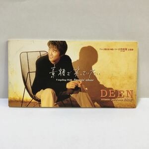 DEEN 素顔で笑っていたい Dancin