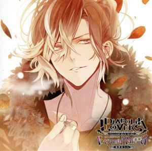 DIABOLIK LOVERS ドS吸血CD 無神家5th Eternal Blood Vol.2 無神ユーマ CV.鈴木達央/(アニメ/ゲーム)