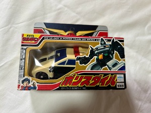 勇者特急マイトガイン　緊急4体合体２　ポリスダイバー　ガードダイバー　タカラ　TAKARA