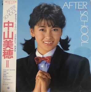 帯付 中山美穂 - After School / K28A-730 / 1985年 / JPN