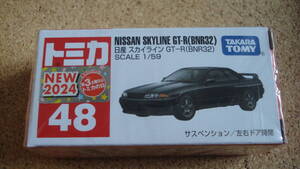 トミカ ＮＯ.４８　 日産 スカイラインGT-R(BNR32)//２０２４年７月新車//未開封//ベトナム製//NISSAN SKYLINEGT-R(BNR32)