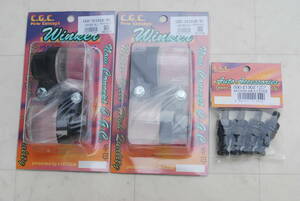 ♪CGC 新品クリアーウインカー/BK　大 　RZ250　RZ250R　SRX400 SRX600　SR400　SR500　XS650　TX650　300型 GCG-21131