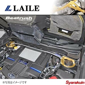 LAILE レイル フロント・ストラットタワーバー フォレスター SJ5