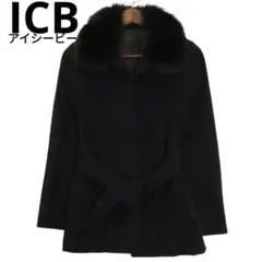 iCB アンゴラ ウール 黒 フォックス ファー コート アウター