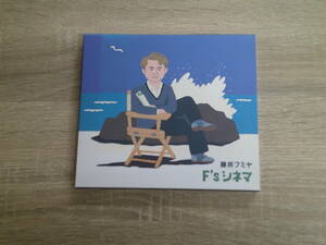 CD　アルバム　F’sシネマ　初回生産限定盤　DVD付き　藤井フミヤ　帯付き　CD+DVD　A597