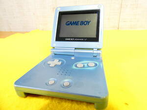 Nintendo 任天堂 AGS-001 ゲームボーイアドバンスSP ゲーム機器 ※現状渡し/動作OK！ @送料520円 (9)