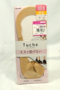 ♣　グンゼ フットカバー　Tuch　22～24㎝◆未使用品　＆♣