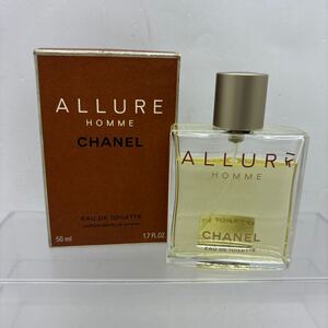 CHANEL シャネル ALLURE アリュール 22040665