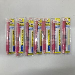 【新品未使用 7本セット】TOMBO MONO消しゴム 替え消しゴム付き ノック式消しゴム 直径3.8mm ピンク 文房具 筆記用具 消ゴム 事務用品 