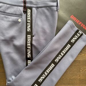 送料無料BRIEFING GOLFブリーフィングMENSサイドBGロゴパンツWARMダンボール構造上質ジャージ防寒保温性STRETCH Gray(大特価XL)新未使用品