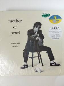 25788 ★美盤 鈴木雅之/MOTHER OF PEARL ※シュリンク付