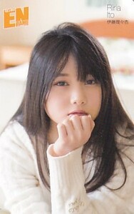 ■K18 乃木坂46 伊藤理々杏 エンタメ テレカ2