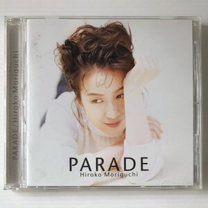 〔CD〕森口博子／parade ▼レンタル落ち