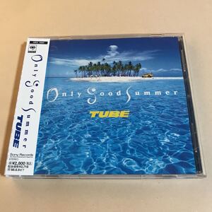 TUBE 1CD「オンリー・グッド・サマー」