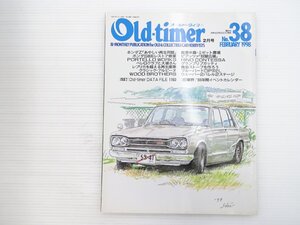 K1L Old-timer/ホンダS800 ハコスカGT-R アルファロメオジュリエッタ ミゼット ブガッティ ポルシェ914 ベンツ350E ダットサンDP312L 67