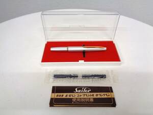 ヴィンテージ　昭和55年物　美品　SAILOR　セーラー　万年筆　ペン先14K　Sailor　シルバーカラー