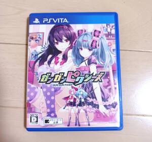 PSVITA　ガンガンピクシーズ