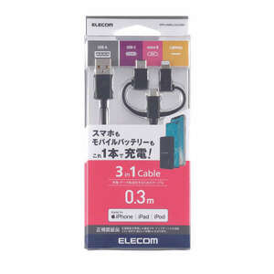 microUSBケーブル [Type-C/microB/Lightning-A] 0.3m micro-B端子をLightning/USB Type-C端子に変換できるアダプタ付: MPA-AMBLCAD03BK