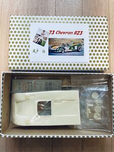 1/24スケール　シェブロンB23 スロットカー　ボディキット　未組立品　1973 富士GC #80 風戸裕　ブリヂストンシェブロンX