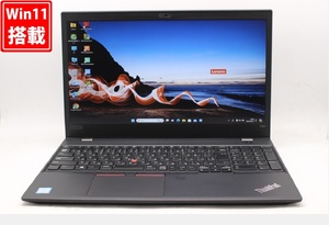 NVMe 新品256GB-SSD 良品 フルHD 15.6型 Lenovo ThinkPad T580 Windows11 八世代 i5-8250U 16GB カメラ 無線 Office付 管:1855w