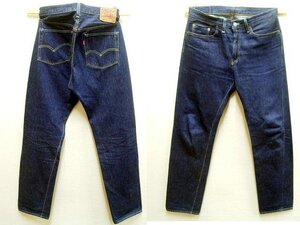 即決[W34]濃紺 LVC 50154-0001 501ZXX USA製 リジッド ビンテージ復刻 レプリカ LEVI’S VINTAGE CLOTHING アメリカ デニム■5015