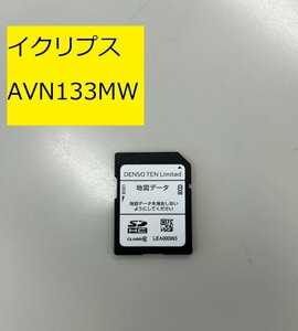 SDカード　イクリプス　AVN133MW　地図データ2018年秋版　作動確認済み　レターパック370円♪