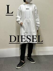 ディーゼル　スウェット ワンピース 1021　Lサイズ　ホワイト　新品 タグ付　DIESEL　A04858 0BAWT 100　ロゴ　パーカー　ドレス
