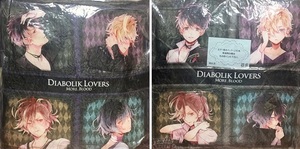 DIABOLIK LOVERS ディアラバ 表裏クッション 無神兄弟