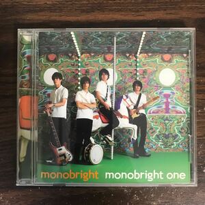 B554 帯付 中古CD100円 monobright monobright one