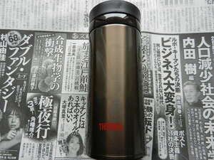 ★☆即決 THERMOS サーモス 水筒 真空断熱 ケータイマグ エスプレッソカラー持ち運び 普段使い☆★