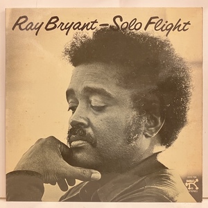 ●即決LP Ray Bryant / Solo Flight 2310-798 j39464 独オリジナル レイ・ブライアント