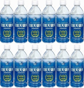 水分補給飲料12本セット(日田天領水) 500ml×12本